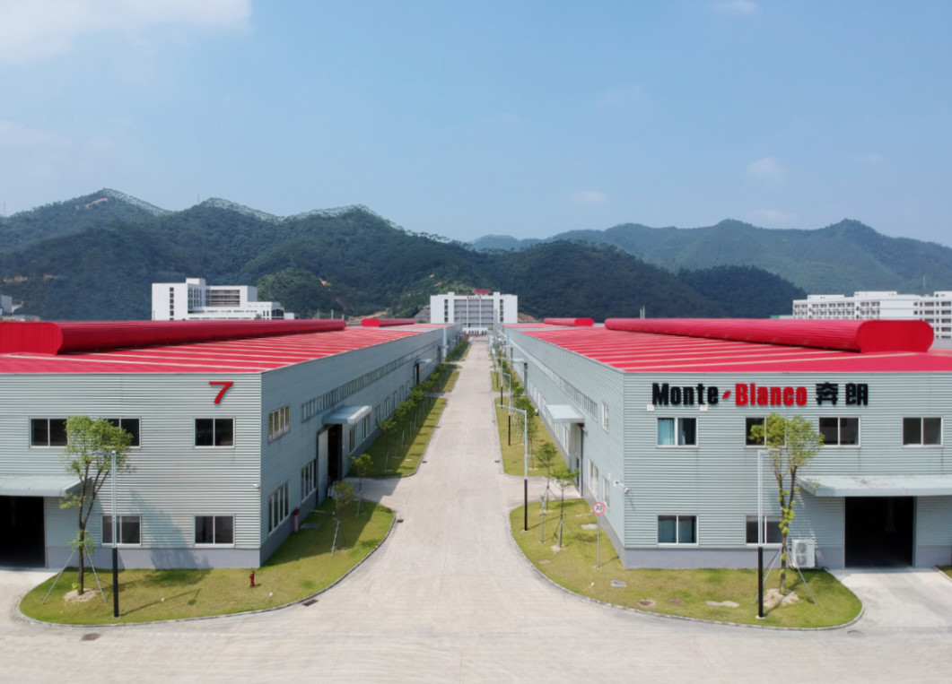 Cina Monte-Bianco Magnets Co., Ltd. Profil Perusahaan