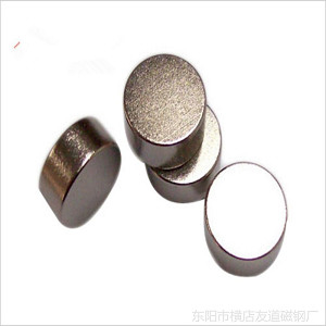 Magnet Cakram NdFeB yang Disesuaikan, Magnet Bulat Neodymium Untuk Industri