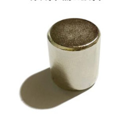 Magnet Silinder Magnetik Diametris, Magnet Boron Besi Neodymium